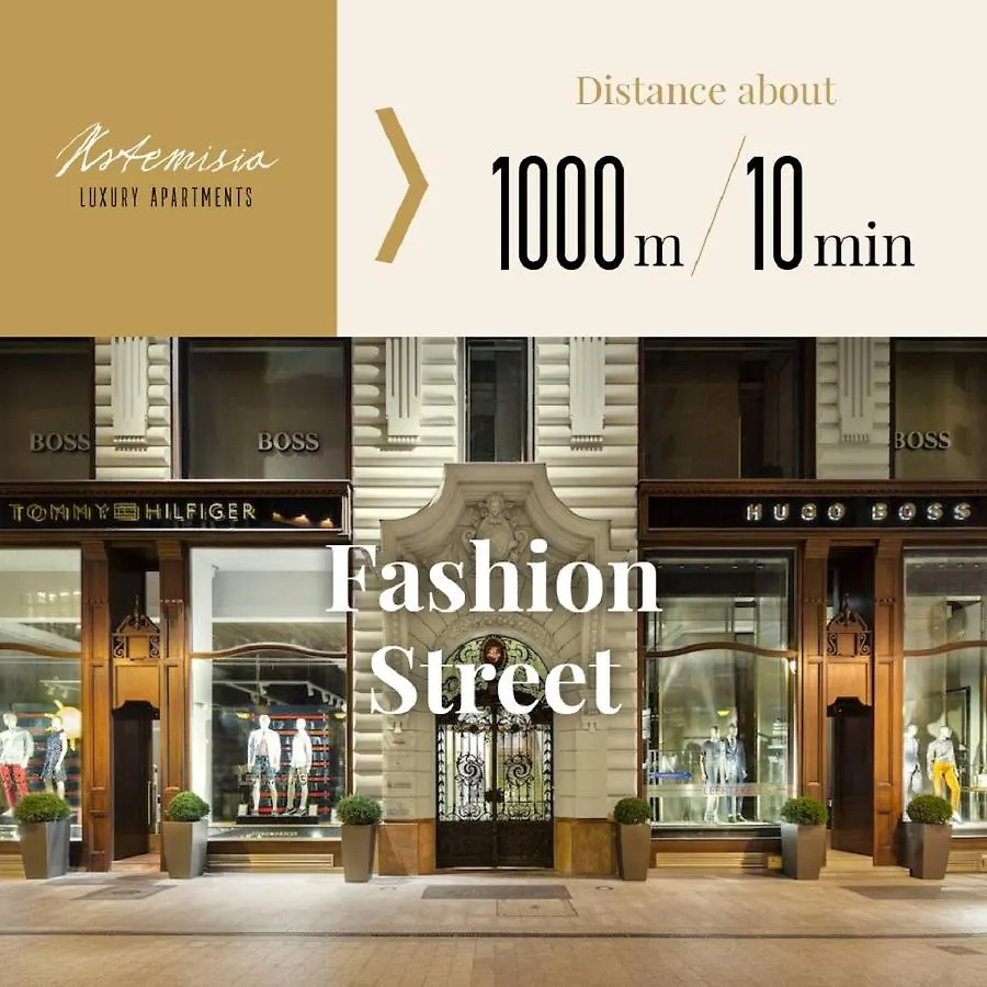 Artemisia Luxury Apartments Azraq Βουδαπέστη